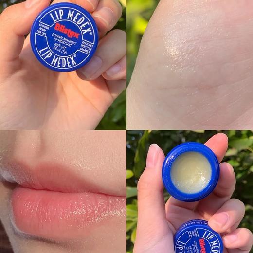 美国小蓝罐润唇膏7g滋润去唇纹厚涂可以做唇膜 商品图0