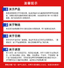 【夏季福利 领券下单立减10元】东鹏特饮 九制陈皮特饮饮料400ML*24瓶  广东岭南特色食品 常喝多润 商品缩略图5