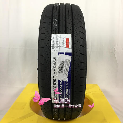 普利司通215/60R16 95V TURANZA ER33UZ 丰田凯美瑞配套轮胎 商品图0