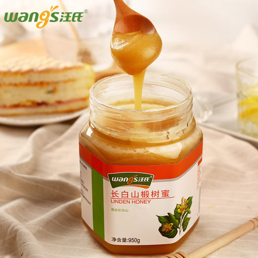 【汪氏】长白山正宗 椴树蜜950g 白蜜润内燥 沁润补元气 商品图6