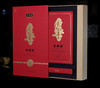 晋丰厚 2019年长寿茯 999克 2011年手筑茯砖【仅供展示 缺货勿拍】 商品缩略图2