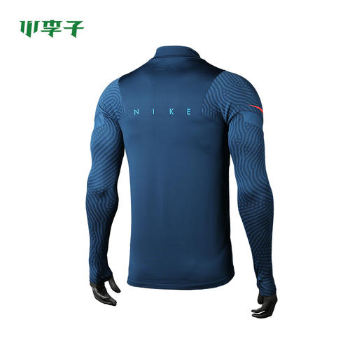 NIKE/耐克  半拉链长袖训练服CD0565432 商品图1