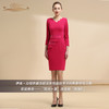 【断码】M/MC/LC/LD/XL码•YIQU |“阳光一夏”连身裙（玫瑰红）PT 商品缩略图2