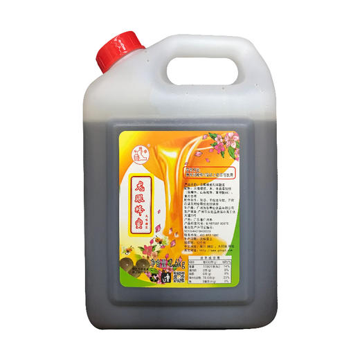 大拇指 龙眼蜂蜜 2.4L*6瓶/件  四果汤 商品图2