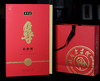 晋丰厚 2019年长寿茯 999克 2011年手筑茯砖【仅供展示 缺货勿拍】 商品缩略图5