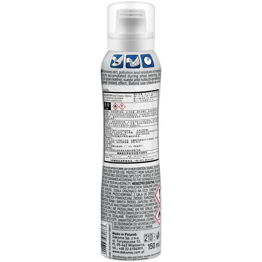 547LVV泡沫清洁剂 多用途 清洁去污 商品图4