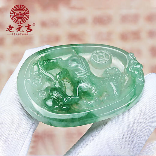 翡翠款【生肖贵人羊系列】玉石吊坠 商品图3