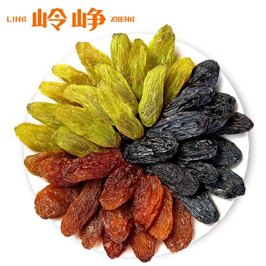 【69元任选】三色香妃葡萄干118g*1袋 商品图0