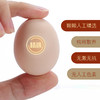 精选鲜品 宫廷御用 北京油鸡蛋 小时候的味道 黄白比超大 商品缩略图2