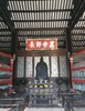 6.26重回革命遗址，穿越广州“小故宫”（广州） 商品缩略图1