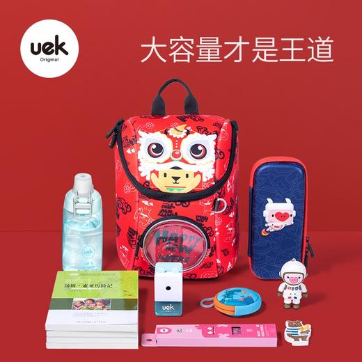 uek儿童书包幼儿宝宝双肩书包Ufun家族狮王子新年舞狮可爱卡通双肩小书包新年舞狮书包 商品图3