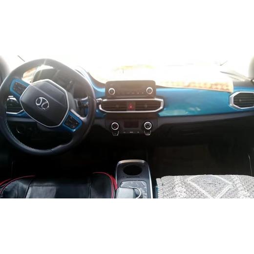 【月租-北京】北汽 新能源EC3 灵动版 商品图3