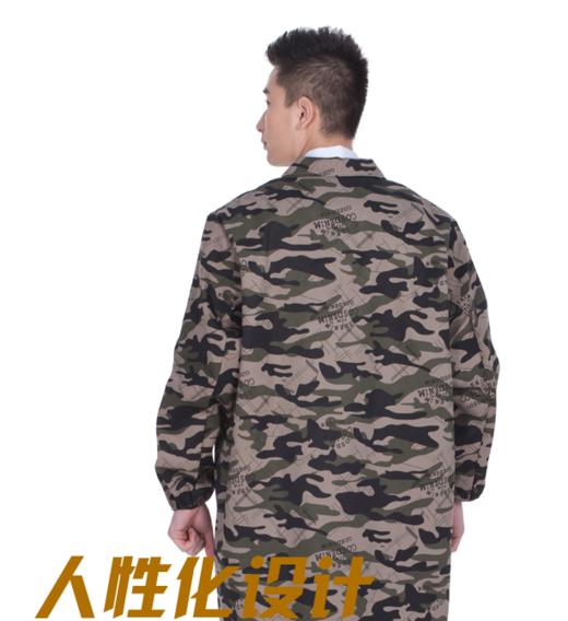 加长工作服 商品图1