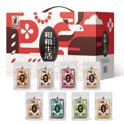 塞翁福粗粮生活礼盒（赤豆400g、糙米400g、小黑豆400g、高粱米400g、绿豆400g、黄豆400g、小麦仁400g、小黄米400g） 商品图0