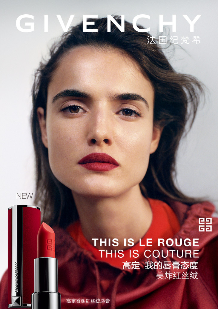 givenchy 纪梵希高定香榭红丝绒唇膏 3.4g - 悦上美妆
