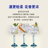 孟买蓝宝石金酒750ml 商品缩略图5
