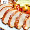 【多口味可选】优形 低脂沙拉鸡胸100g*1袋 商品缩略图6