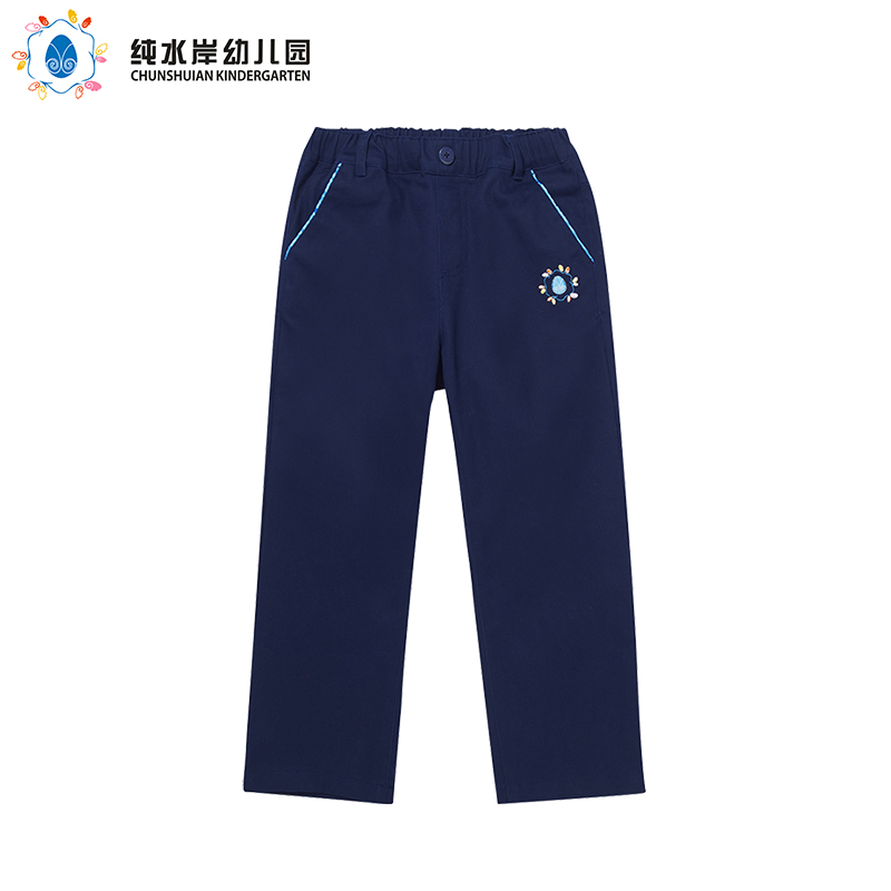 深圳纯水岸幼儿园男孩正装长裤