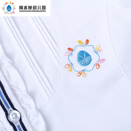 深圳纯水岸幼儿园女孩正装衬衫* 商品图3