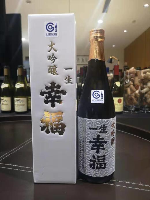 醉美好的祝福语 | 一生幸福纯米大吟酿 礼盒装 商品图2