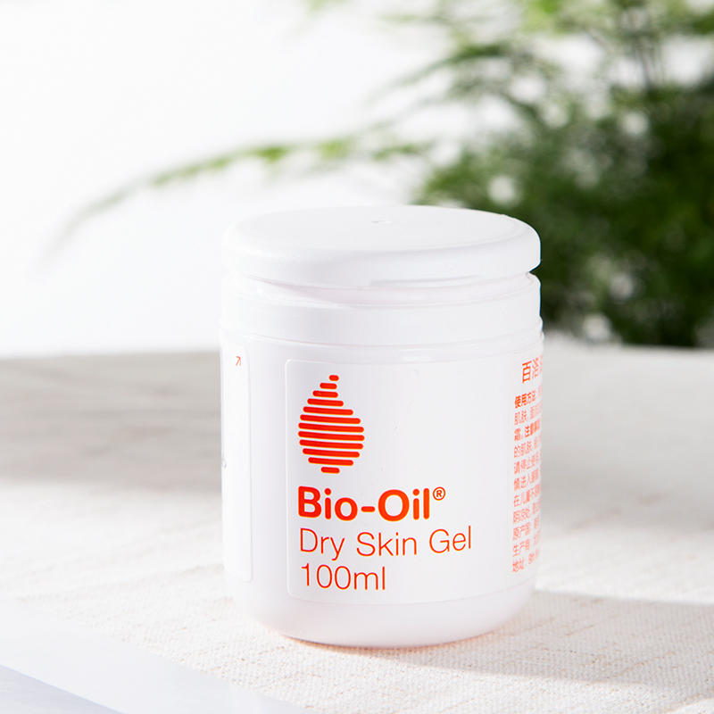 Bio-oil百洛油高保湿霜孕妇界公认的“万能油” 秋冬护肤一抹水光