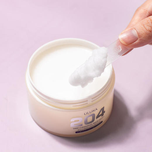 日本uluka紫苏卸妆膏 像做spa一样卸妆 超温和还能揉出黑头
