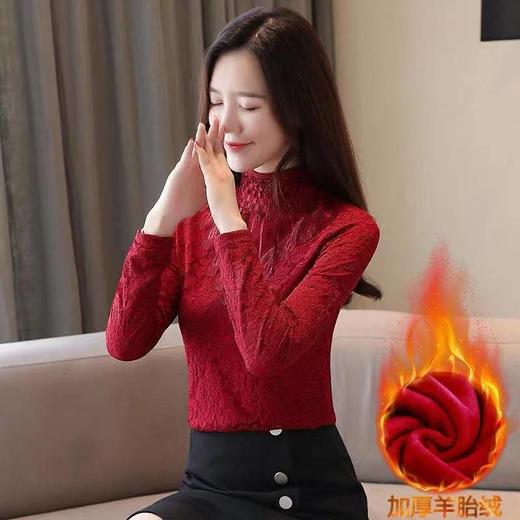 NRJ-8060秋冬新款韩版立领长袖女打底衫 商品图4