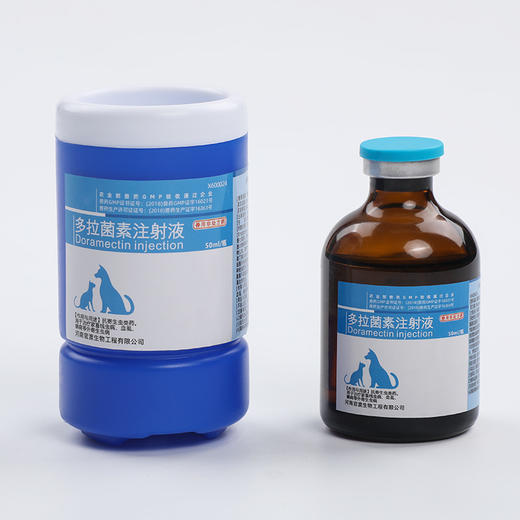 【无库存】华畜兽药 多拉菌素注射液 快速消灭各种寄生虫 体内外驱虫 孕畜可用 商品图8