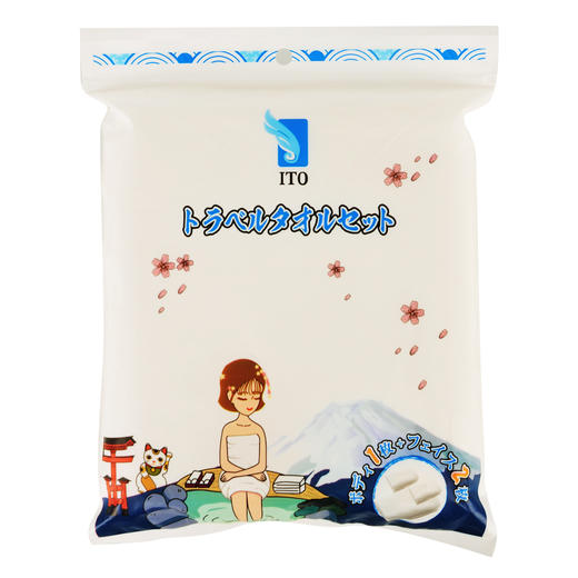 ITO浴巾套装 商品图0