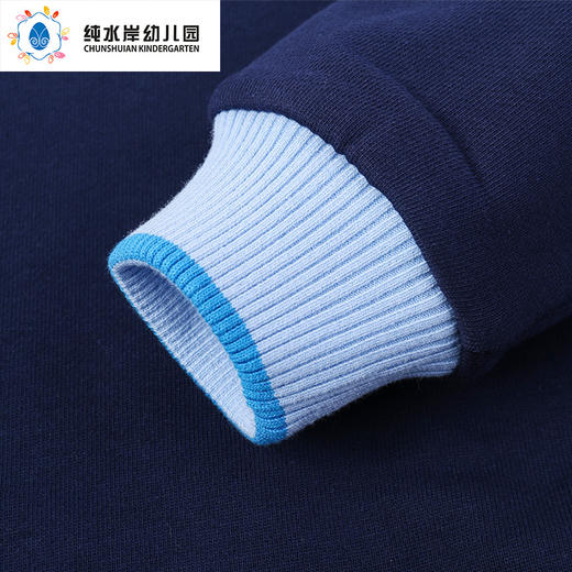 深圳纯水岸幼儿园男女孩同款秋季卫衣* 商品图4