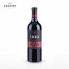 【镇店之宝·洛萨诺1853】家族私酿 酒庄原瓶进口 DO级 1853 干红葡萄酒 红酒 单支 商品缩略图2