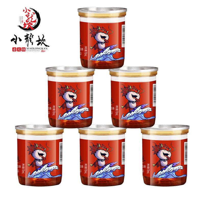 小龙坎 特制芝麻香油四川火锅蘸料家用小罐装调和油 70ML/瓶JPY带授权招加盟代理