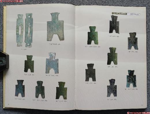 强烈推荐《奥运北京钱币展览纪念册》精装 商品图1