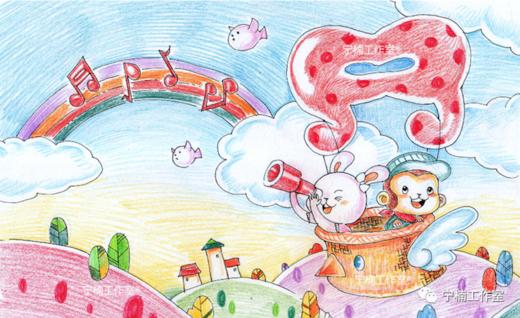 师资班 商品图0