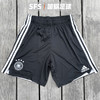 SFS阿迪达斯正品2020欧洲杯德国主场短裤 球迷版比赛足球裤FS7590 商品缩略图0
