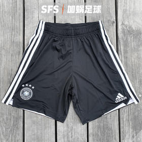 SFS阿迪达斯正品2020欧洲杯德国主场短裤 球迷版比赛足球裤FS7590