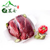 东昆仑 有机牦牛肉套餐 4kg新鲜牦牛肉牛精肉牛腩 高原放养 新鲜冷冻生牛肉牛腱子 青海 牦牛肉 商品缩略图1