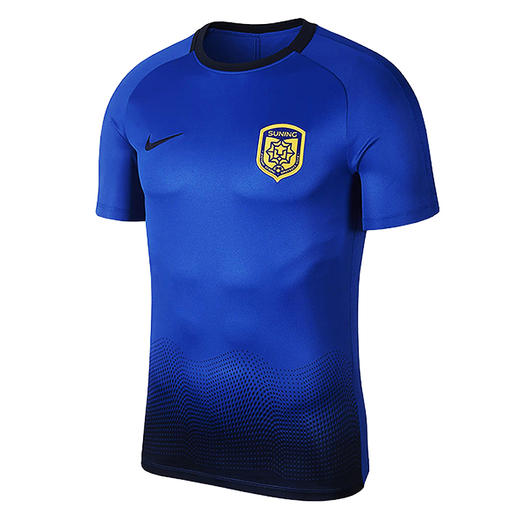 SFS耐克正品2019中超江苏球员训练服 赛前热身服男AR4709-480 商品图4