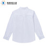 深圳纯水岸幼儿园男孩正装衬衫* 商品缩略图1
