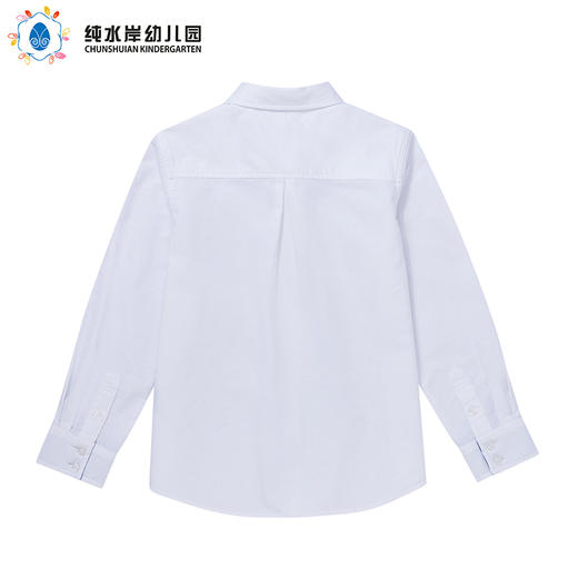 深圳纯水岸幼儿园男孩正装衬衫* 商品图1