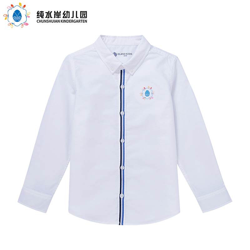 深圳纯水岸幼儿园男孩正装衬衫*