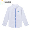 深圳纯水岸幼儿园男孩正装衬衫* 商品缩略图0