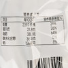 每日伊藤花生酥糖原味500g 商品缩略图2