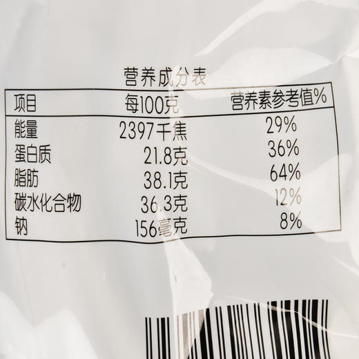 每日伊藤花生酥糖原味500g 商品图2