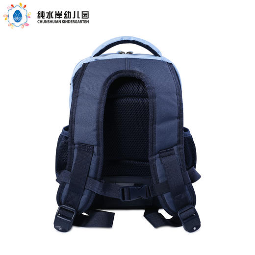 深圳纯水岸幼儿园男女孩同款书包 商品图1