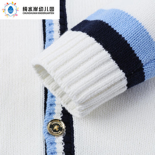 深圳纯水岸幼儿园男女孩同款毛衣 商品图4