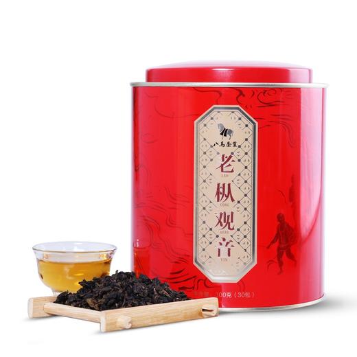 八马茶业｜安溪原产浓香铁观音茶叶·老枞观音．300g/罐 商品图0