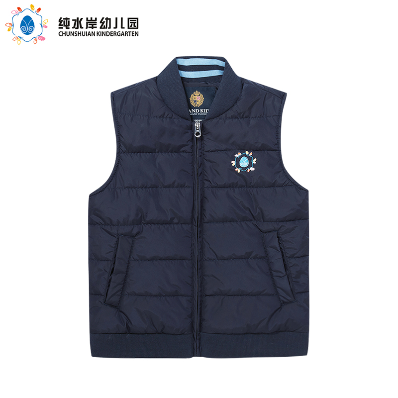 深圳纯水岸幼儿园男女孩同款棉马甲