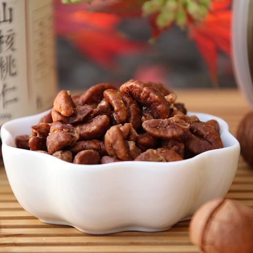 营养丰富 山核桃仁200G/罐   天然配方保持原香JPY带授权招加盟代理 商品图0