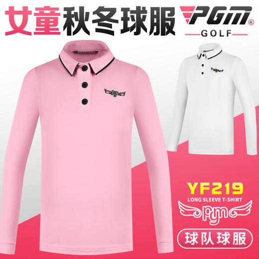 新品！PGM 儿童高尔夫衣服 长袖T恤 女童秋季服装 青少年运动球服 商品图0